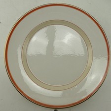 Royal Copenhagen 2. Wahl 1936