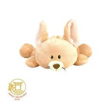 NICI Fennec Fox Figure Pouch