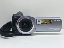 Sony DCR-SR75E Videakamera