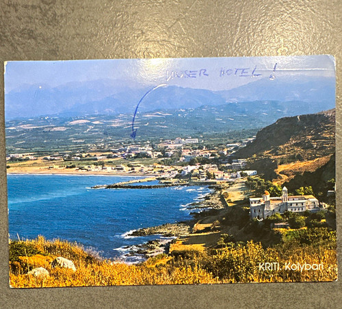 Michalis tombis postkarte - michalis,