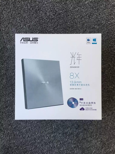 Asus zendrive sdrw 08u7m - asus,