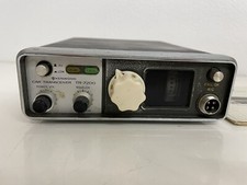Vintage Kenwood TR-7200 Car Transceiver Radio RARE + Manual