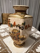 Alte Japanische Satsuma