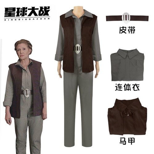 Star wars prinzessin - star, leia