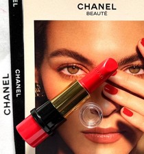 Chanel rouge Coco lipstick 472