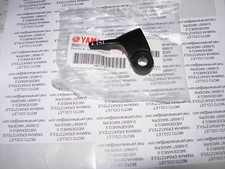 Yamaha  XT125R XT125X '05-08  Choke Hebel  Anlasserhebel    LEVER, STARTER 