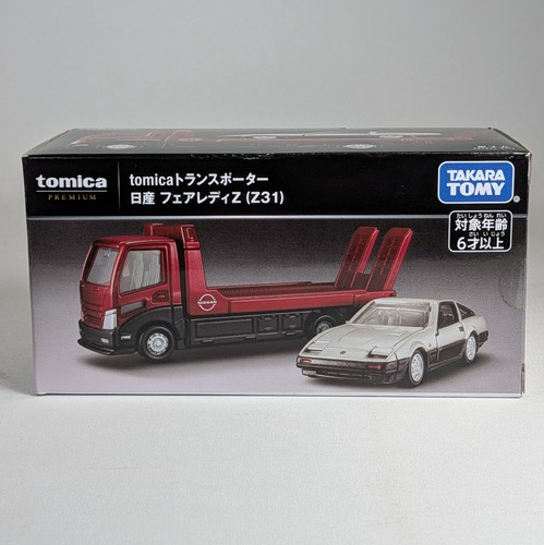 Tomica premium nissan - tomica,