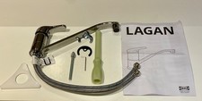 IKEA LAGAN -