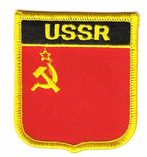 Wappen aufnäher patch udssr - patch,