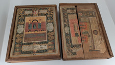 2 x antiker Steinbaukasten