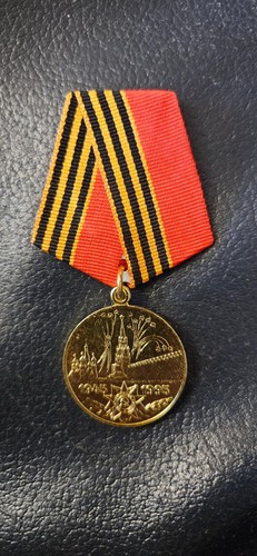 Orden medaille abzeichen - medaille, ,abzeichen
