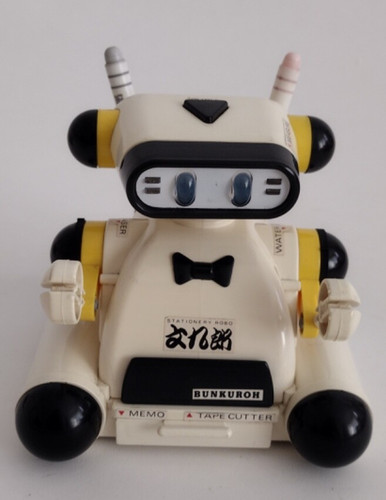Bunkuroh stationery robot - bunkuroh, 2