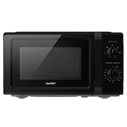 Large capacity 19l microwave - 19l,