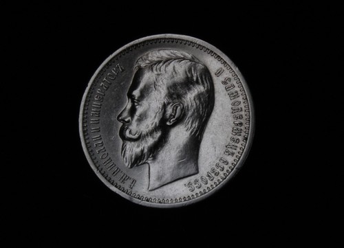 Russland rubel 1912 - russland,
