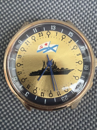 Raketa stunden uhr - raketa, 24