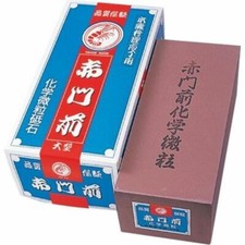 NANIWA EBI Japanischer