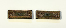 U.S. Army M1885 Infantry