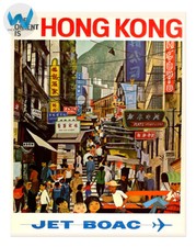 Hongkong Reiseposter - Retro