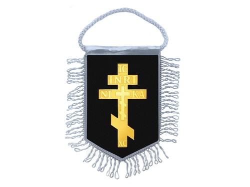 Wimpel flagge fahne
