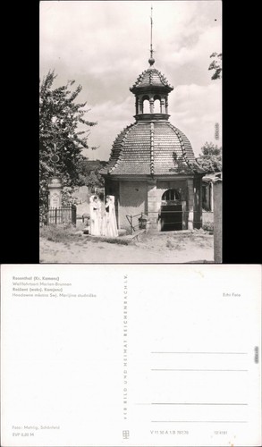 Ansichtskarte rosenthal - ansichtskarte, ot