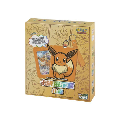 Pokemon eevee evoli card - eevee,