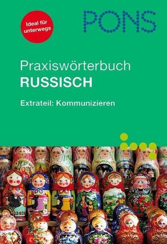 Pons praxiswörterbuch - pons,
