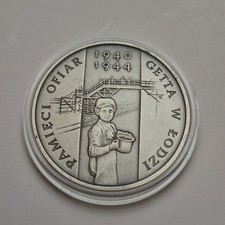 20 Zloty Getto Ghetto 2004