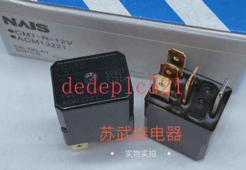 Pcs new cm1 - 1,