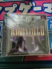JAPAN IMPORT King's Field 2