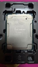 Intel Xeon Gold 6130 16C 32T