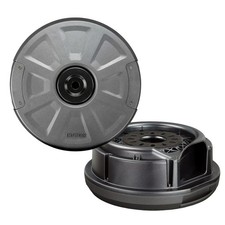 EMPHASER EBS108A 20cm Aktiv Auto Reserverrad Kofferraum Subwoofer/Basskiste 300W