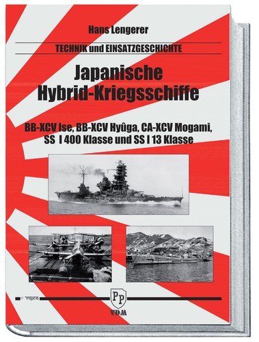 Lengerer japanische - , lengerer: