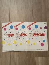 Madoka Magica Magica Rush ART