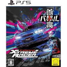 Tokyo Xtreme Racer