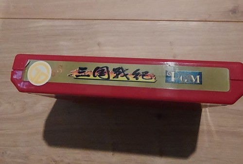 Igs pgm polygame master - pgm,