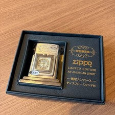 Limited Edition Zippo