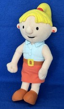 Puppe kuscheltier hasbro - puppe,