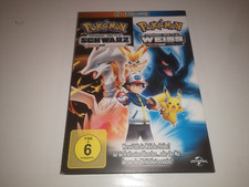 Pokemon - 2 Filme - Pokemon