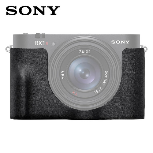 Sony lcs rxl echtleder - sony, lcs-rxl
