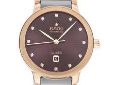 Rado Centrix Diamonds