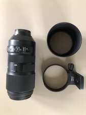 Sigma 100-400mm, 1:5-6.3 DG