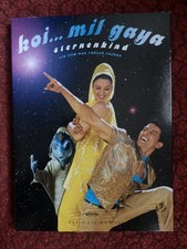 Koi ... mil gaya Sternenkind