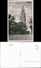 Ansichtskarte Potsdam Strassen Partie an der Garnisionskirche 1950