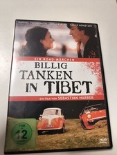 💽Billig Tanken In Tibet💽