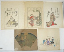 Japanischer Farbholzschnitt