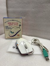 Tohoku Shinkansen E2 Serie Hayate USB Kugel-Maus PC Windows XP/ME/2000/98 Rare✅