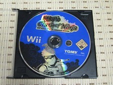Naruto clash ninja - naruto,