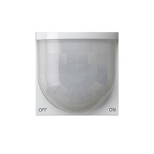 Gira KNX-Bewegungsmelder