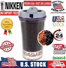 Nikken PiMag Waterfall System