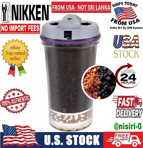 Nikken pimag waterfall system - pimag,